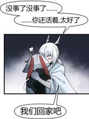 流氓软件免费下载大全